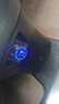 纽曼（Newmine）车载充电器点烟器一拖二双USB金属车充电压显示检测快充SX001-008 实拍图