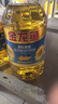 金龙鱼 食用油 葵花籽清香型调和油5L （新老包装随机发货） 实拍图