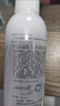 可复美电解质藻萃舒缓保湿精华喷雾100ml/瓶/盒女神节礼物 实拍图