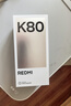 小米 REDMI K80 国家补贴 第三代骁龙 8 6550mAh大电池 澎湃OS 玄夜黑 16GB+256GB 红米5G手机 实拍图