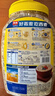 西麦全粒快熟燕麦片1000g桶冲饮谷物营养早餐膳食纤维无额外添加蔗糖 实拍图