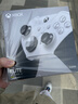 微软（Microsoft）Xbox无线游戏手柄 Elite 2精英2代二代 白色青春版 无线控制器 蓝牙 PC/平板/手机 Steam 明末 实拍图