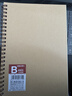 得力（deli）笔记本子8本A5/60张牛皮纸线圈本螺旋活页本记事本软抄本学生考研横线LA560-06 实拍图