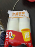 【央视认证】加厚水具套装245ML大容量超市同款杯子家用水杯 白色 245ML 50只装（新老包装随机发货） 实拍图