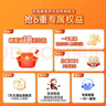 志高（CHIGO）暖菜板 热菜板保温板 加热菜板2025新款加热桌垫 饭菜保温板长方形家用多功能餐桌热菜神器 QF02H 实拍图