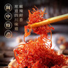 张飞成都特产牛肉灯影牛肉丝238g四川特产零食小吃伴手礼独立袋装 张飞238g灯影:五香238g 实拍图