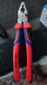 凯尼派克（KNIPEX）省力型钢丝钳老虎钳9寸工业级多功能断线剪切平口K02 05 225 实拍图