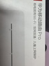 华为移动路由2Pro【30天免费试用】4G双频全网通企业工业级无线路由千兆网口cpe流量插卡上网随身WiFi 华为移动路由Pro 30天免费试用|送1500G高速流量 实拍图