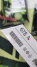 惠普（HP）678原装彩色墨盒 适用hp 1018/2515/1518/4648/3515/2548/2648/3548/4518打印机 实拍图