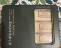 赵小姐赵小姐金凤梨酥秘制桂圆酥下午茶点心零食糕点伴手礼厦门特产 金凤梨酥 铁盒装 270g 实拍图