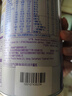 雀巢超启能恩1段 婴幼儿乳蛋白部分水解配方食品 0-12个月适用 380g 实拍图