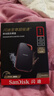 闪迪（SanDisk）1TB Nvme移动固态硬盘（PSSD）E81至尊超极速Pro版SSD 读速2000MB/s 手机直连笔记本外接 三防保护 实拍图