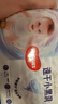 好奇（Huggies）金装纸尿裤NB80片(5kg以下)尿不湿【速干不易红】 实拍图