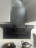 名气（MQ）【老板出品小黑翼Pro A5508H】顶侧双吸27风量大吸力 上门安装 以旧换新抽吸油烟机【可搭燃气灶】 实拍图