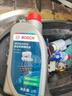 博世（BOSCH）DOT4 刹车油/制动液/离合器油 1L 通用型 一升装汽车养护套装 实拍图