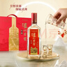 泸州老窖特曲 老字号第十代 浓香型白酒 52度500ml*2 传承礼盒 送礼含酒具 实拍图