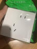 施耐德电气 10A四孔插座 双联二极带保护门电源插座 皓呈系列 雅致黑色 实拍图