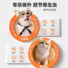 普安特宠物狗狗驱虫药犬体内外同驱跳蚤犬虱非泼罗尼爱滴克+内驱 实拍图