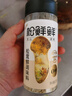 松鲜鲜松茸鲜调味料125g【0添加 松茸提鲜】可代替盐鸡精味精煲汤炒菜 实拍图