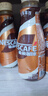雀巢（Nestle）即饮咖啡 丝滑拿铁缤纷装 咖啡饮料 268ml*6瓶 实拍图