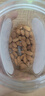 新边界 原味巴旦木仁400g 每日坚果炒货休闲零食干果扁桃仁大杏仁年货 实拍图