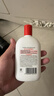 大宝SOD蜜青花香型200ml乳液面霜润肤补水保湿擦脸油男女护肤品 实拍图
