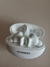 HUAWEI FreeBuds 5i 国家补贴 入耳式降噪蓝牙耳机 音乐游戏运动耳机 安卓苹果手机通用 陶瓷白 实拍图