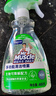 威猛先生（Mr Muscle）家居厨房冰箱清洁喷雾烤箱微波炉厨电桌面清洁剂 400g 雨后竹林 实拍图