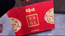 百草味零食礼盒1235g 新年货送礼含夏威夷果榛子零食大礼包 实拍图