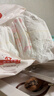 好奇（Huggies）铂金装小桃裤拉拉裤箱装XXXL64片尿不湿【透爽散热】 实拍图