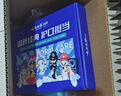 云南白药牙膏亮白护龈清新口气祛渍5效护口成人牙膏国粹礼盒套装5支500g 实拍图