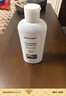 sakose凡士林20%尿素维生素e乳液200g滋润保湿霜膏身体乳防肌肤干燥干裂 实拍图