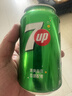 百事可乐七喜7UP 柠檬味 碳酸饮料汽水 330ml*24听胖罐 整箱装 实拍图
