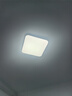 欧普照明（OPPLE）24瓦吸顶灯客厅卧室灯具可调光LED灯饰呵护光防蓝光10㎡ 冰玉III  实拍图