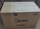 美的（Midea）抽吸排油烟机家用顶吸欧式吸油烟机22立方大吸力油烟机 挥手智控 抽烟机T36可配燃气灶 实拍图