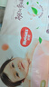 好奇（Huggies）铂金装小桃裤成长裤XL96片(12-17kg)加大号尿不湿【透爽散热】 实拍图