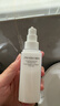 资生堂男士护肤水乳套组150ml+100ml 保湿护肤送男友【临期清仓】 实拍图