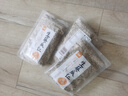 人民食品 生葵花籽仁新鲜原味去壳瓜子仁葵瓜仁烘焙原料零食250g 实拍图
