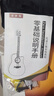 维卡斯（WEIKASI）民谣吉他初学者木吉他单板新手入门练习琴guitar吉它学生男女乐器 38英寸日落色+礼包【初学推荐】 实拍图