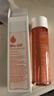 百洛（Bio-Oil）多重润养护肤油200ml按摩精华油抗皱保湿敏感肌适用 实拍图