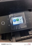 爱普生（EPSON）L6378 墨仓式彩色无线多功能一体机 办公家用 （打印复印扫描 wifi/有线网络 自动双面复印/打印） 实拍图