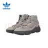 阿迪达斯 YEEZY500花岗岩椰子男女中性高帮休闲鞋GY0393 41码 实拍图