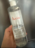 雅漾（Avene）舒泉保湿喷雾300ML 补水舒缓爽肤水湿敷水敏肌护肤水大喷礼物男女 实拍图