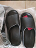 洁丽雅（Grace）凉拖鞋浴室男士女士四季夏天居家居防滑拖鞋男季防臭家用 男款黑色 44-45码【适合43-44码】 实拍图