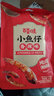 百草味小鱼仔香辣味 105g 小鱼干即食麻辣湖南特产辣小吃休闲零食 实拍图
