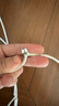 Apple/苹果 60W USB-C数据线-1米 type-c苹果充电线手机数据线 苹果17充电线iphone17充电线 实拍图