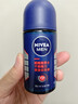 妮维雅（NIVEA）男士干爽魄力爽身走珠液50ml*2腋下除臭净味止汗露抑汗干爽 实拍图