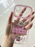 英恺达 适用苹果17pro手机壳iPhone17pro手机壳全包防摔亲肤男女款保护套泡芙壳命好来财 实拍图