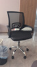 舒客艺家 电脑椅办公椅职员网椅转椅会议椅子家用电脑靠背椅休闲椅培训椅 106黑色-加固钢爪(加厚乳胶坐垫) 实拍图
