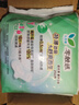 乐而雅花王零触感特薄日用护翼型卫生巾25cm8片姨妈巾京东自营新国标 实拍图